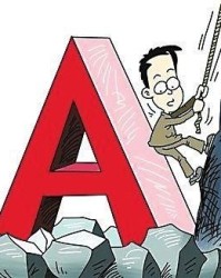  波尔多深陷降级区换帅寻求生机  