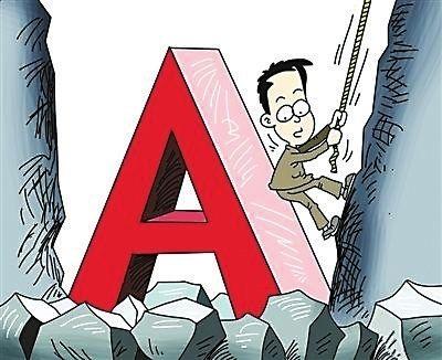  波尔多深陷降级区换帅寻求生机  